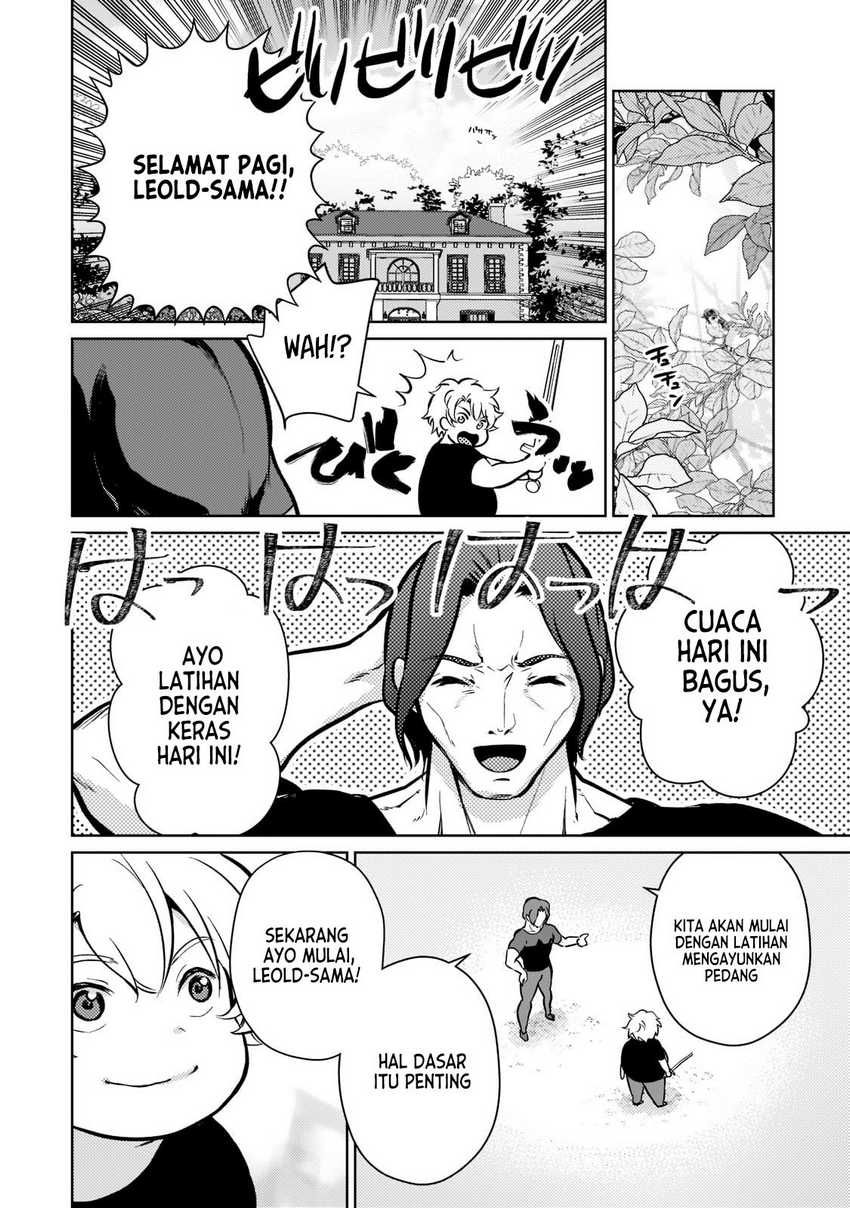 Eroge Tensei Unmei ni Aragau Kane Buta Kizoku no Funtouki Chapter 03 Gambar 15
