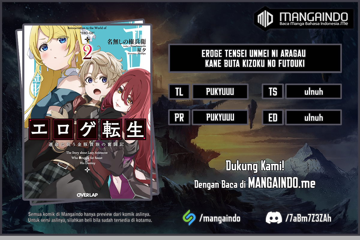 Baca Komik Eroge Tensei Unmei ni Aragau Kane Buta Kizoku no Funtouki Chapter 02 Gambar 1