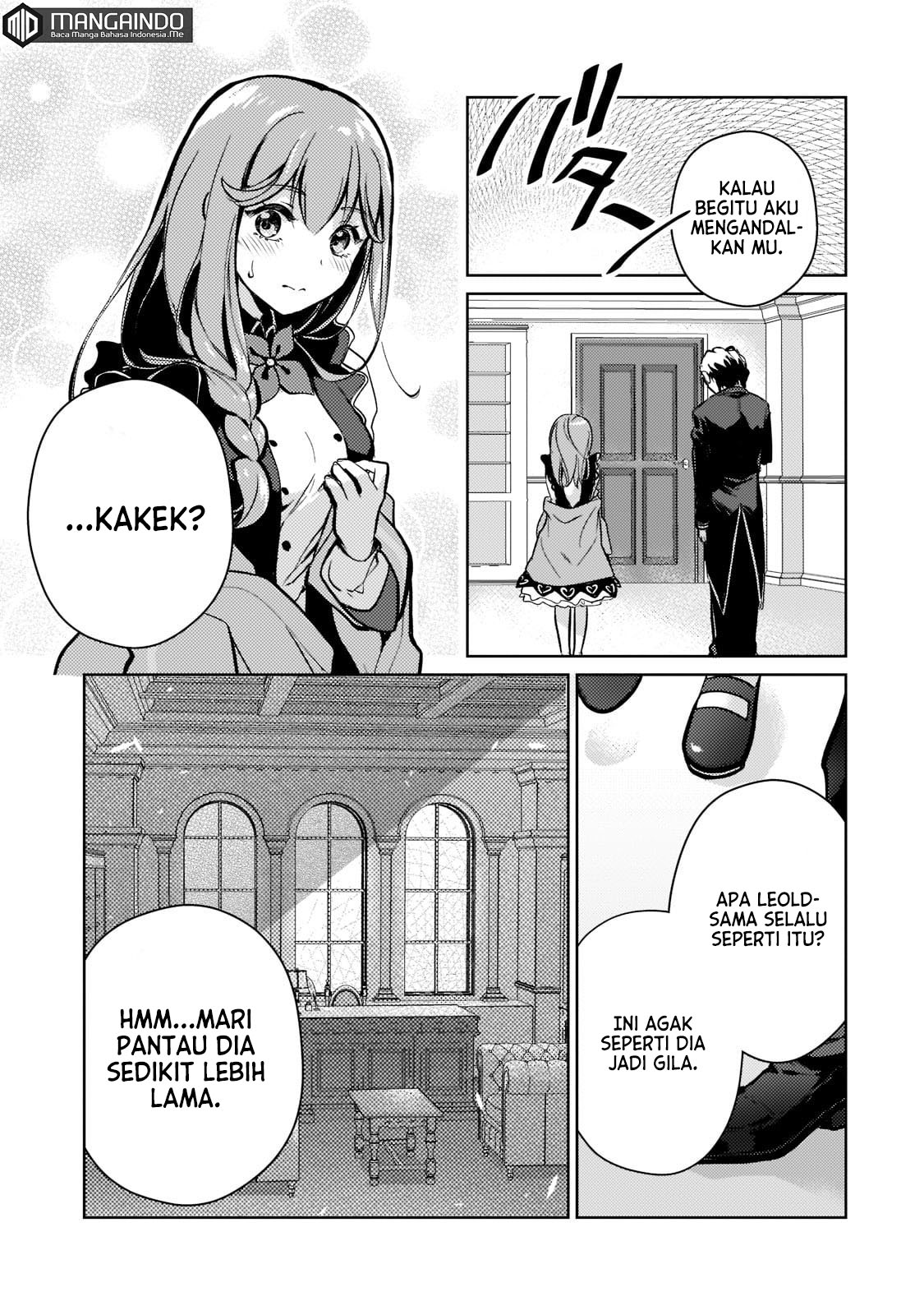 Eroge Tensei Unmei ni Aragau Kane Buta Kizoku no Funtouki Chapter 02 Gambar 14