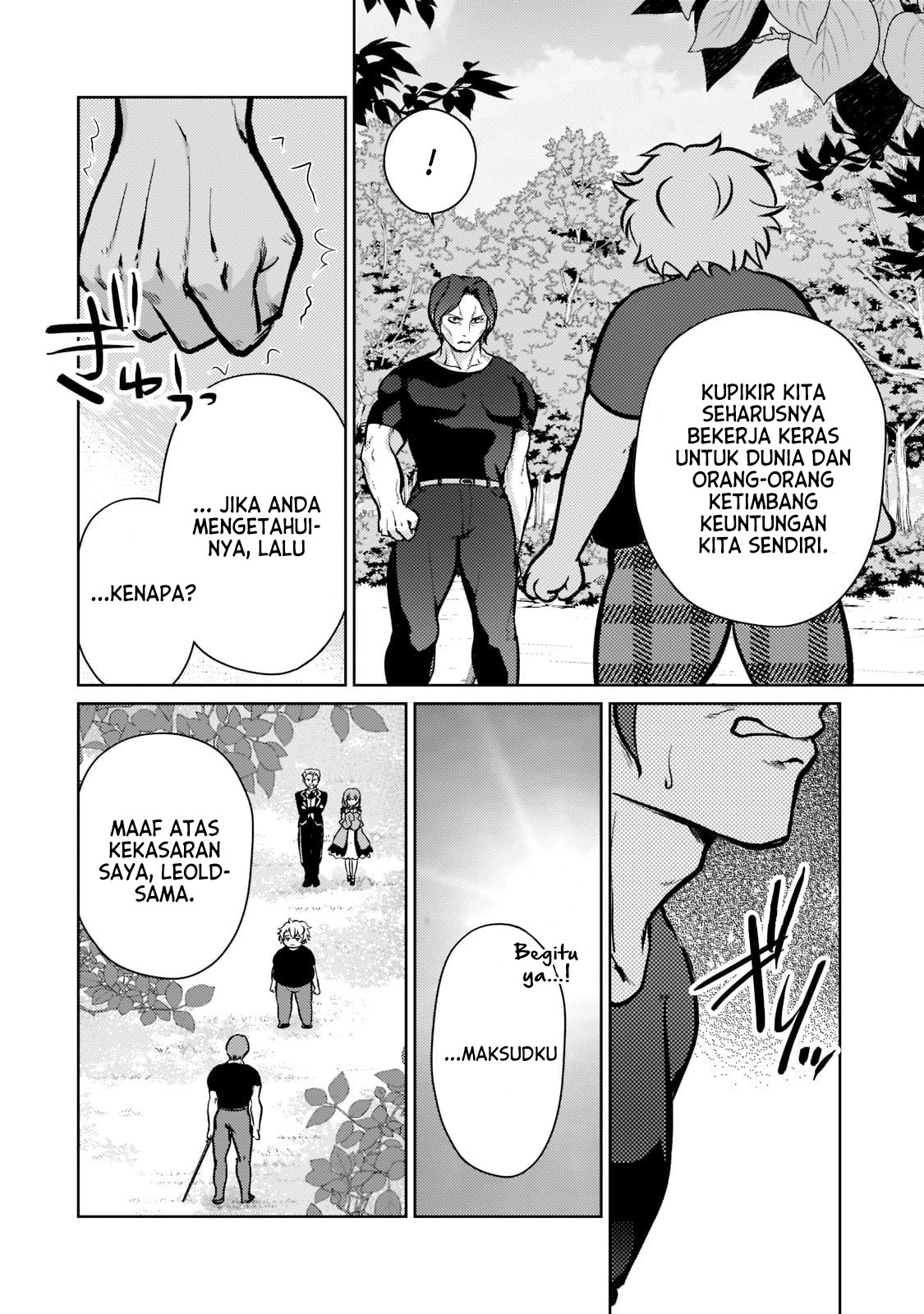 Eroge Tensei Unmei ni Aragau Kane Buta Kizoku no Funtouki Chapter 02 Gambar 19