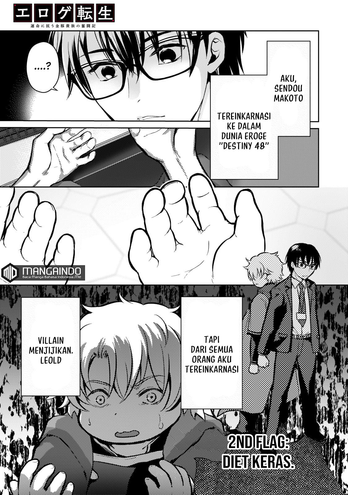 Baca Manga Eroge Tensei Unmei ni Aragau Kane Buta Kizoku no Funtouki Chapter 02 Gambar 2