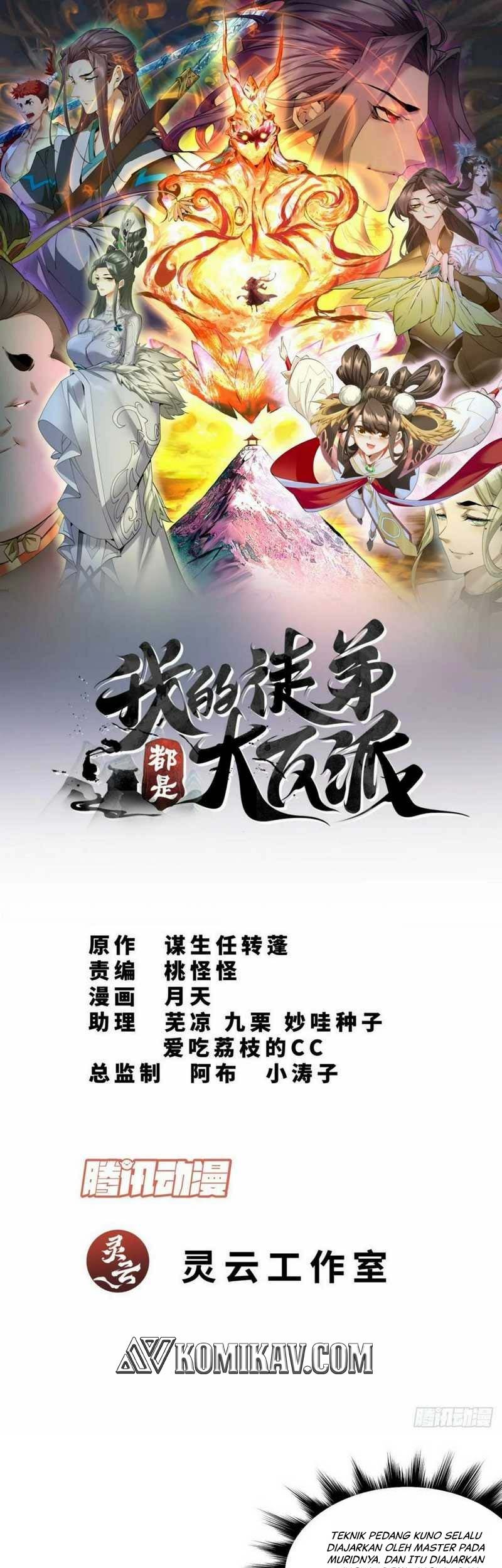 Baca Manhua My Disciples Are All Big Villains Chapter 41 Gambar 2