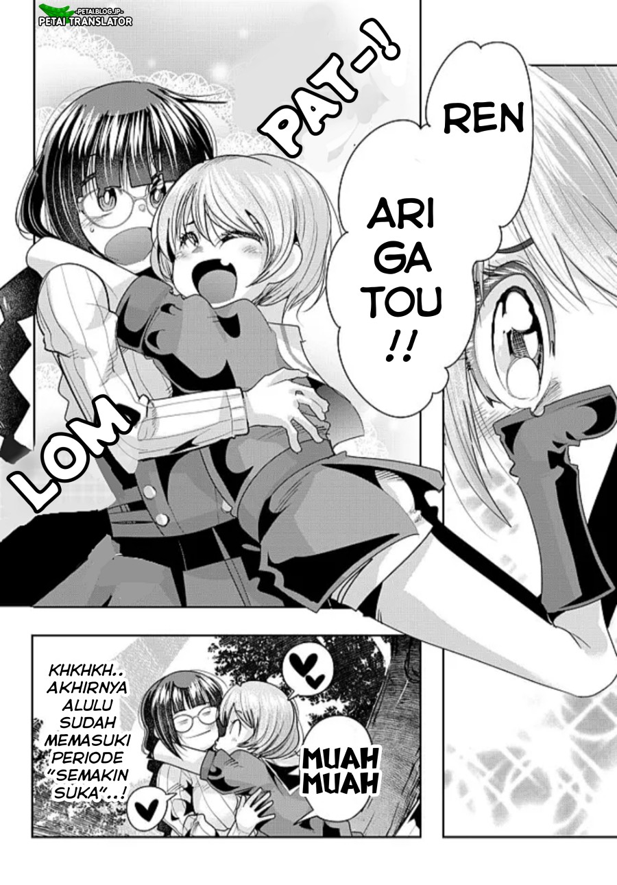 I Don’t Really Get It, but It Looks Like I Was Reincarnated in Another World Chapter 42 Gambar 30