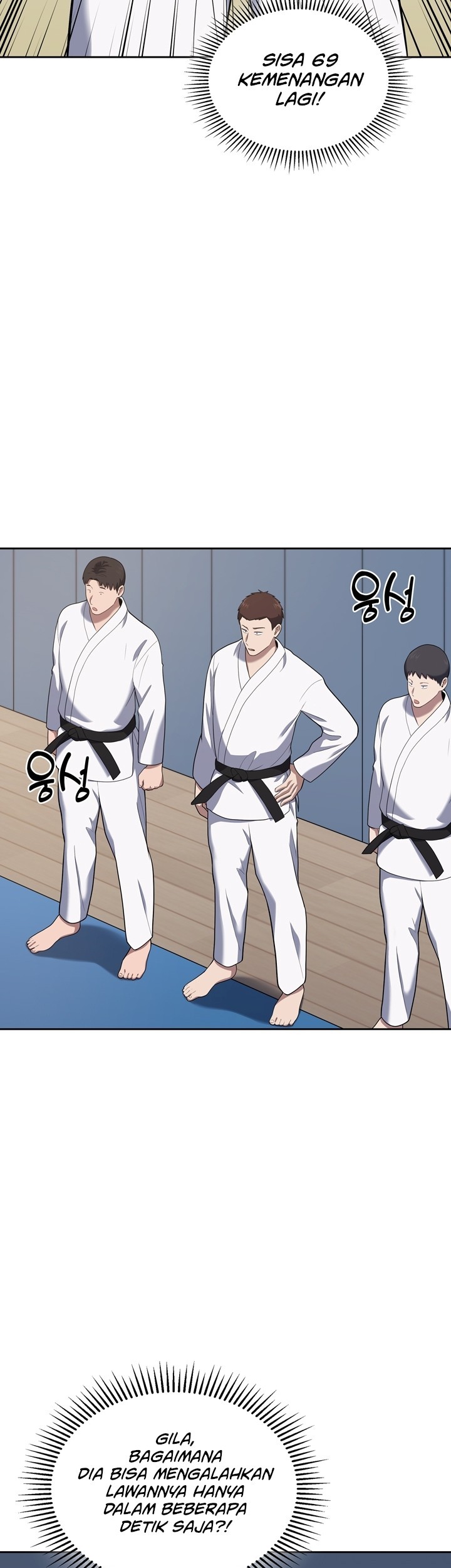 Reset Life of Regression Police Chapter 23 Gambar 20