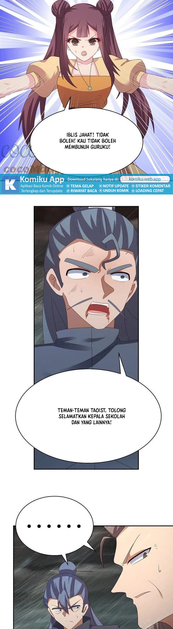 Manhua Above All Gods Chapter 341 gambar nomor 2