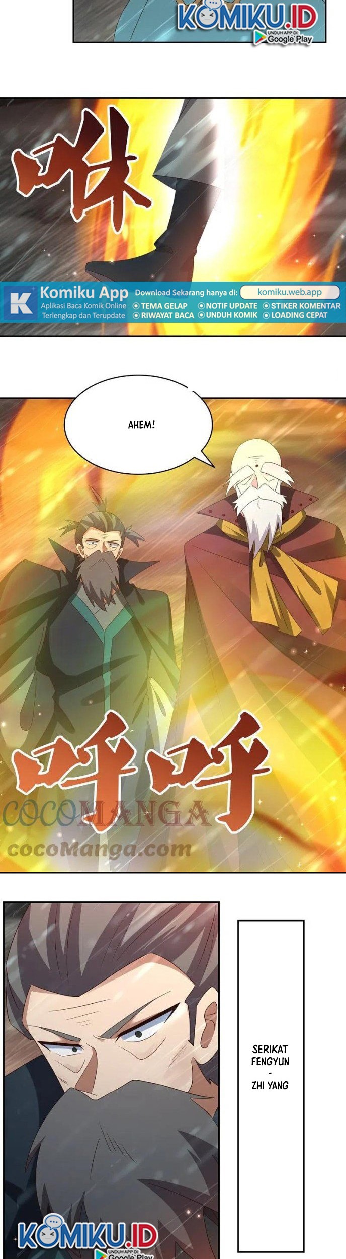 Above All Gods Chapter 341 Gambar 6