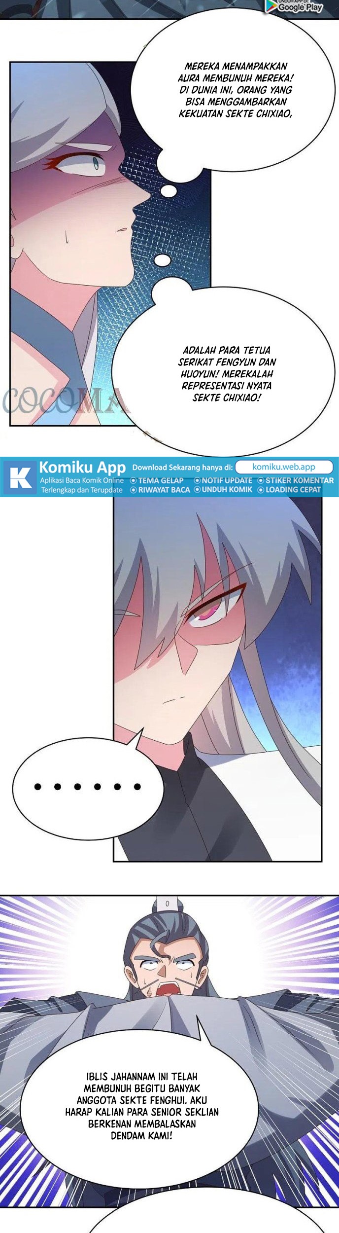Above All Gods Chapter 341 Gambar 8
