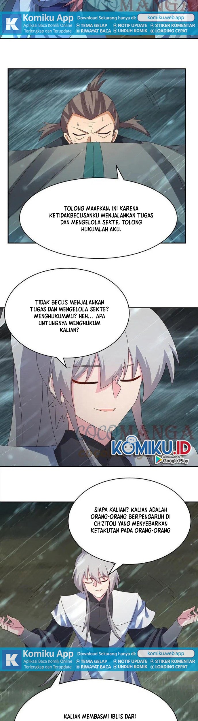 Above All Gods Chapter 342.5 Gambar 5