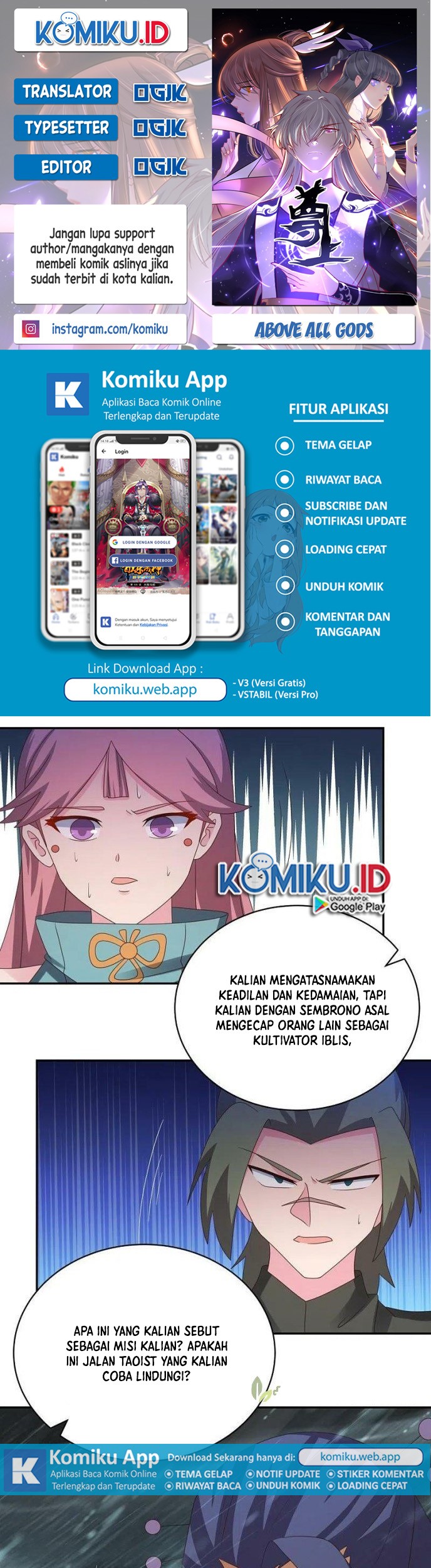 Baca Komik Above All Gods Chapter 343.5 Gambar 1