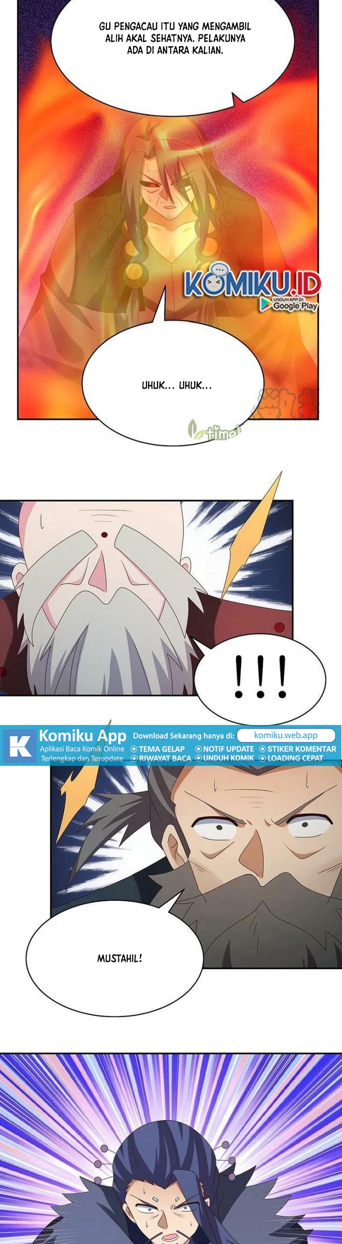 Above All Gods Chapter 343.5 Gambar 5