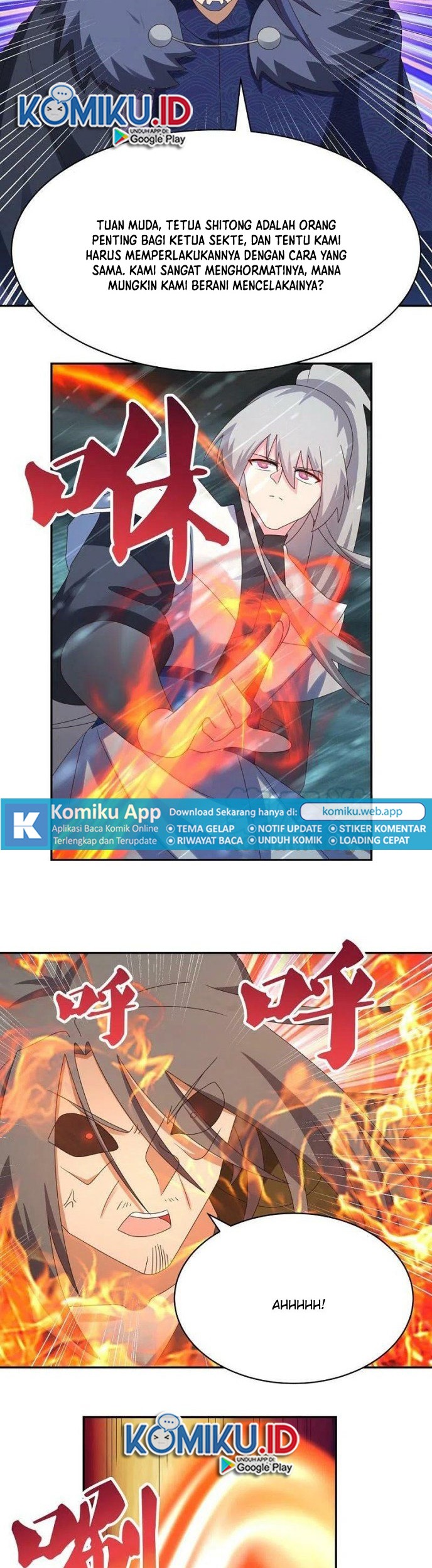 Above All Gods Chapter 343.5 Gambar 6