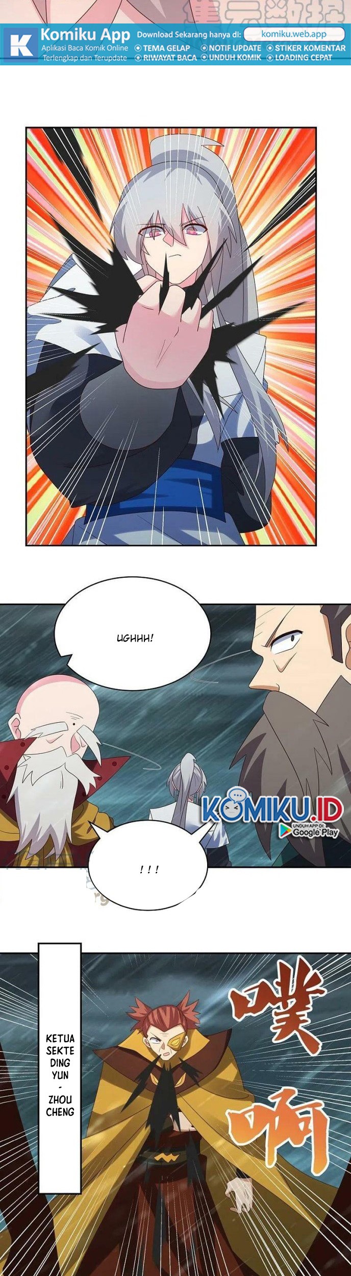 Above All Gods Chapter 344 Gambar 4