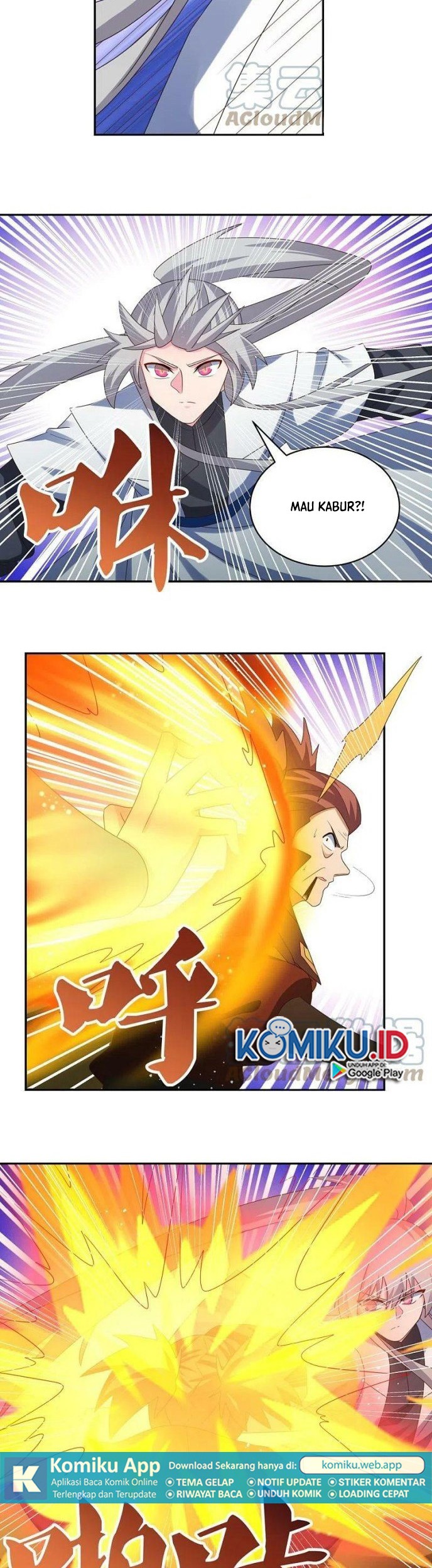 Above All Gods Chapter 344 Gambar 6