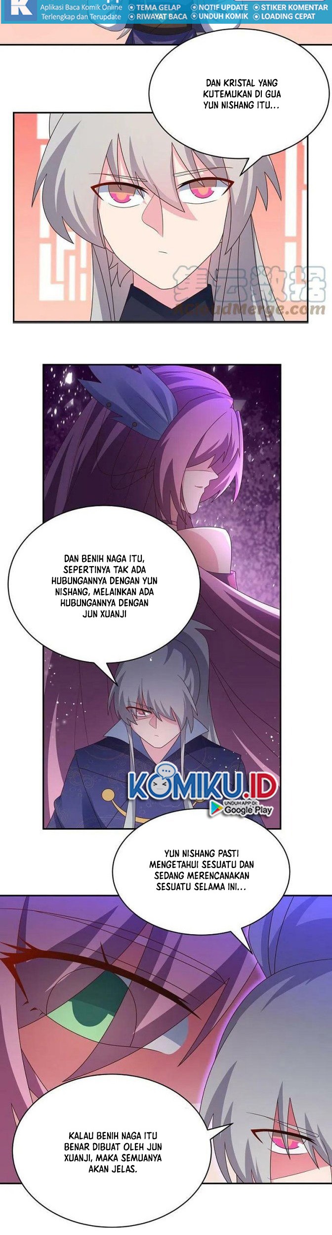 Above All Gods Chapter 349.5 Gambar 4