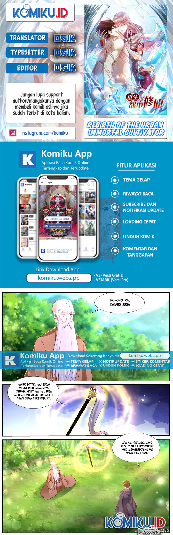 Baca Komik Rebirth Of The Urban Immortal Cultivator Chapter 869 Gambar 1