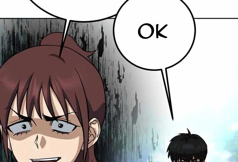 Hero the Maximum Chapter 13 Gambar 130
