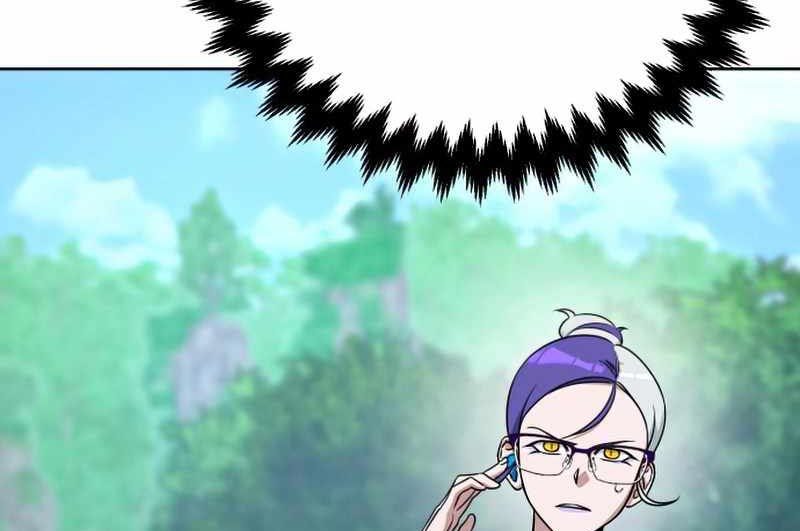Hero the Maximum Chapter 13 Gambar 216