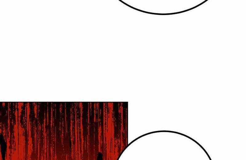 Hero the Maximum Chapter 13 Gambar 248