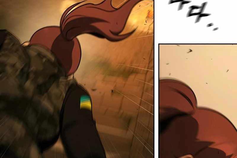 Hero the Maximum Chapter 13 Gambar 275