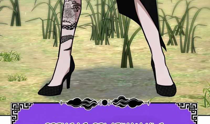 Hero the Maximum Chapter 13 Gambar 5