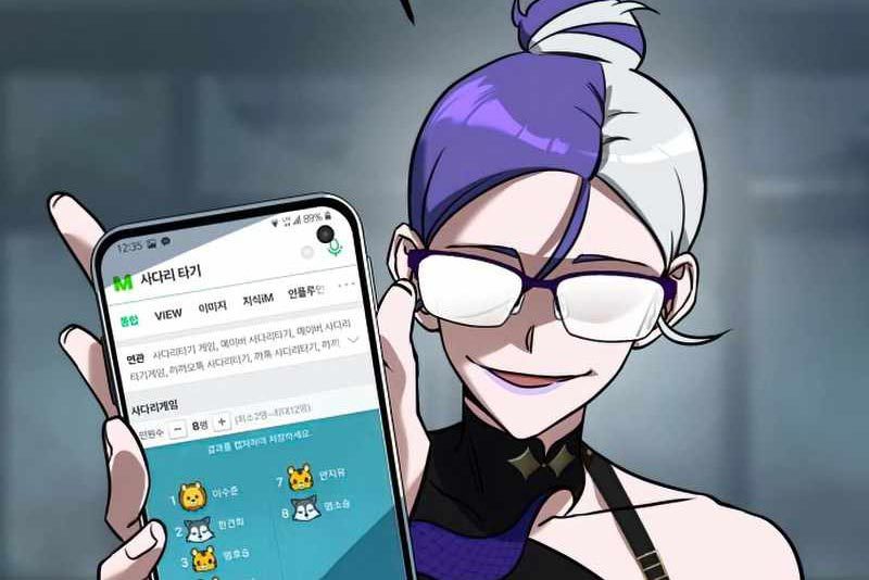 Hero the Maximum Chapter 13 Gambar 90