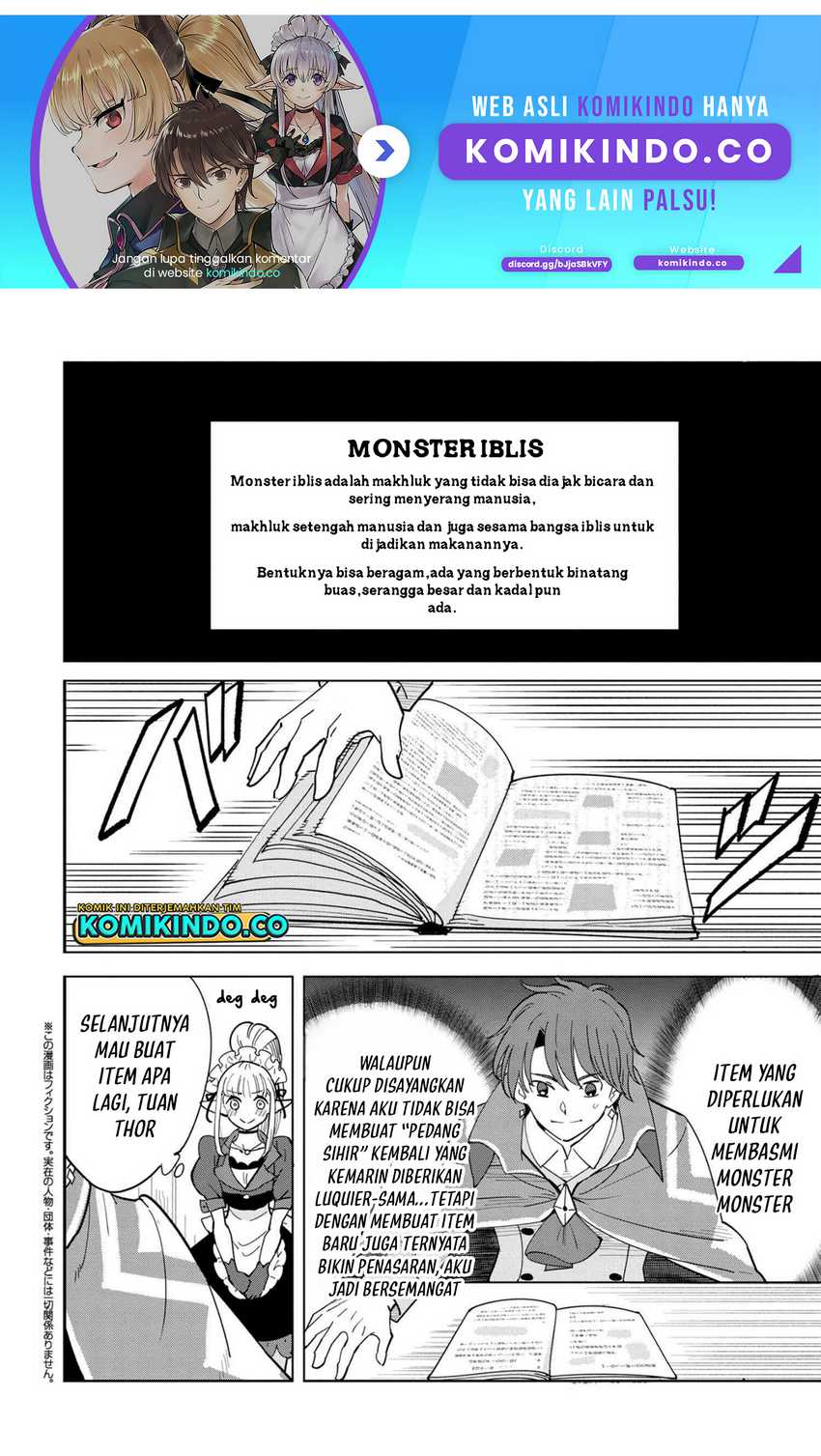Baca Manga Souzou Renkinjutsushi wa Jiyuu wo Ouka suru: Kokyou wo Tsuihou saretara, Maou no Ohizamoto de Chouzetsu Kouka no Magic Item Tsukuri-houdai ni Narimashita Chapter 10.3 Gambar 2