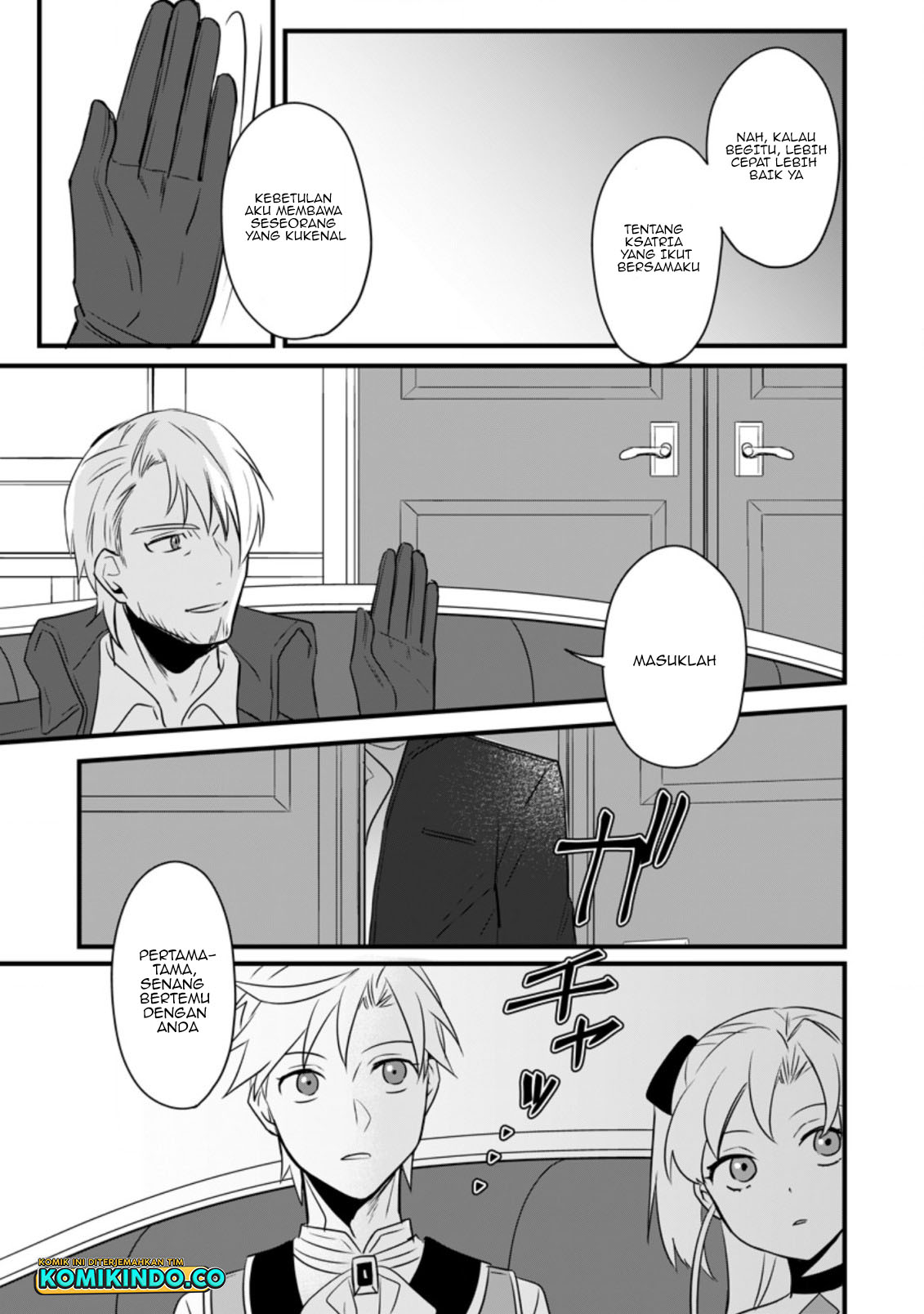 Tensei Shita Kedo Cheat Nouryoku wo Tsukawanai De Ikite Miru Chapter 07.1 Gambar 10