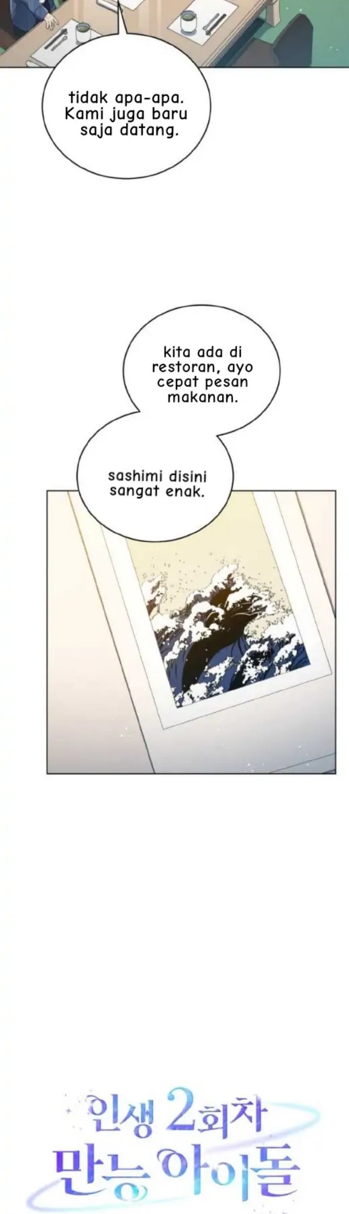 The Second Life of an Idol Chapter 22 Gambar 12