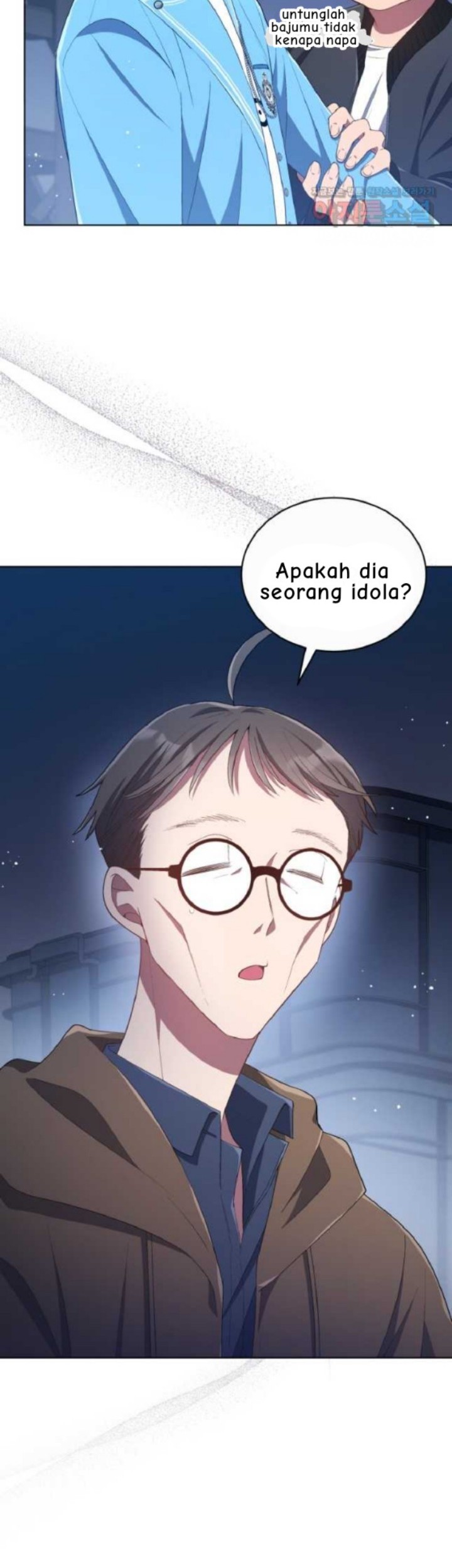 The Second Life of an Idol Chapter 21 Gambar 21