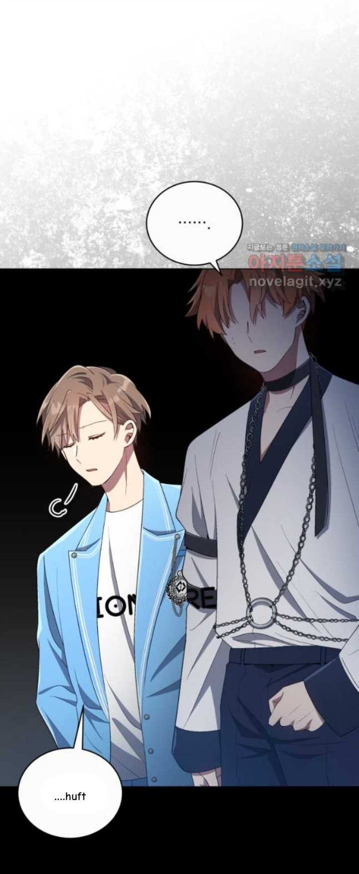 The Second Life of an Idol Chapter 21 Gambar 5