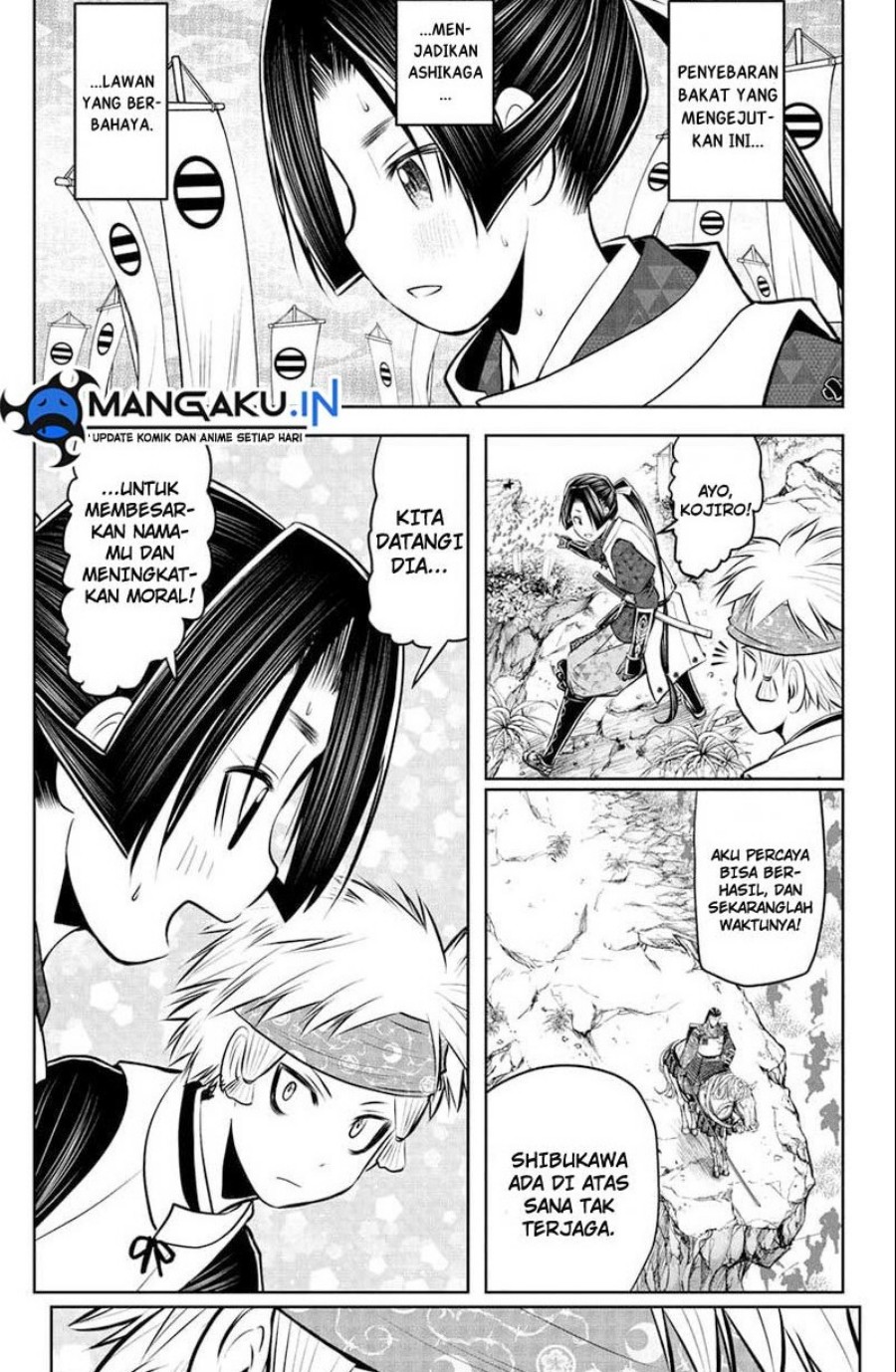 The Elusive Samurai Chapter 77 Gambar 15