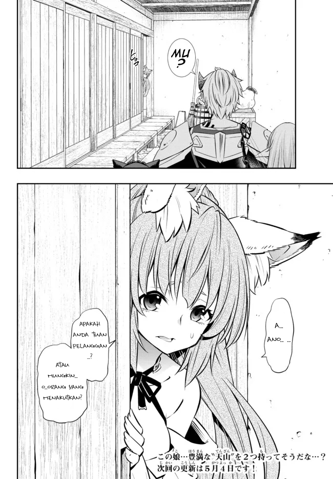 Isekai Maou to Shoukan Shoujo no Dorei Majutsu Chapter 89.1 Gambar 18