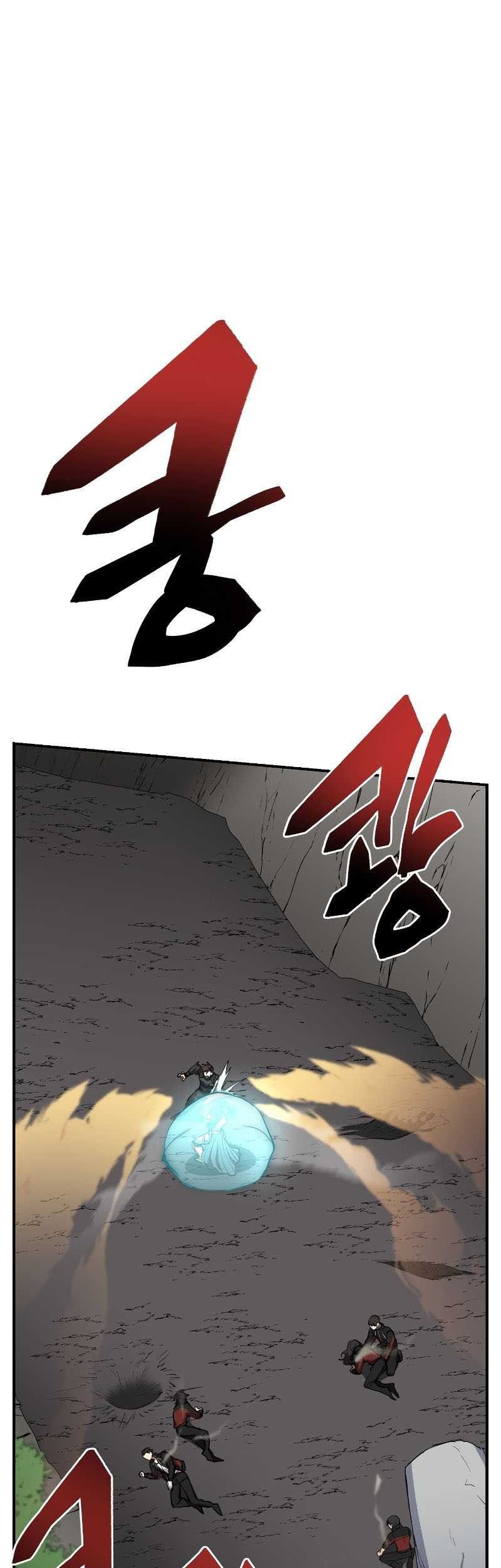 Baca Manhua My School Life Pretending to Be a Worthless Person Chapter 48 Gambar 2
