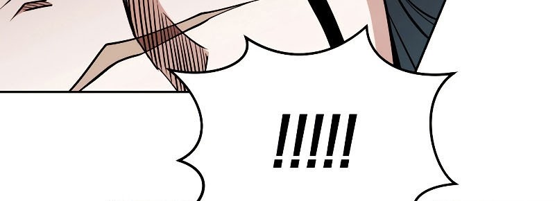 My Insanely Competent Underlings Chapter 24 Gambar 24