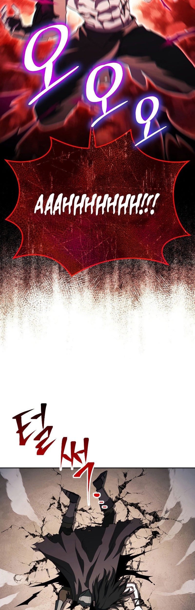 My Insanely Competent Underlings Chapter 24 Gambar 26