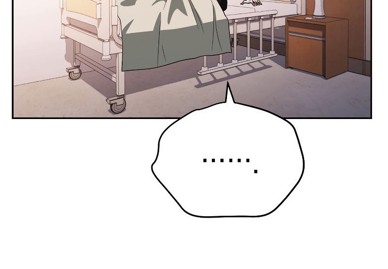 My Insanely Competent Underlings Chapter 24 Gambar 66