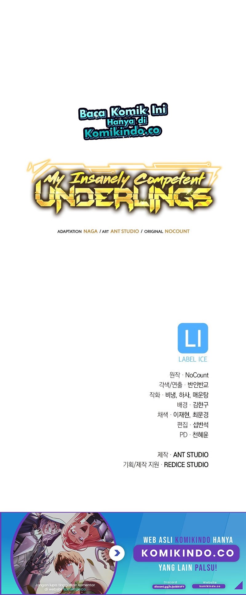 My Insanely Competent Underlings Chapter 24 Gambar 90