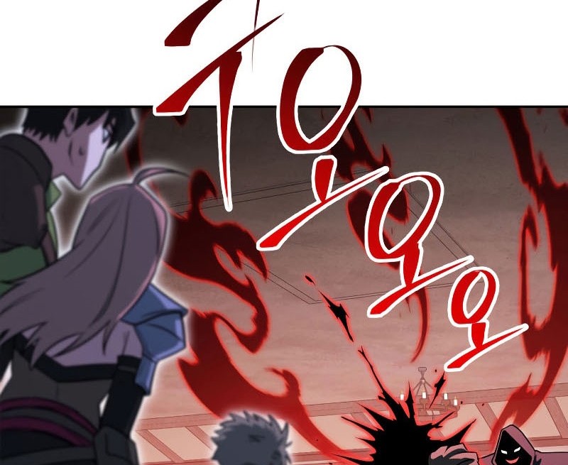 My Insanely Competent Underlings Chapter 24 Gambar 9