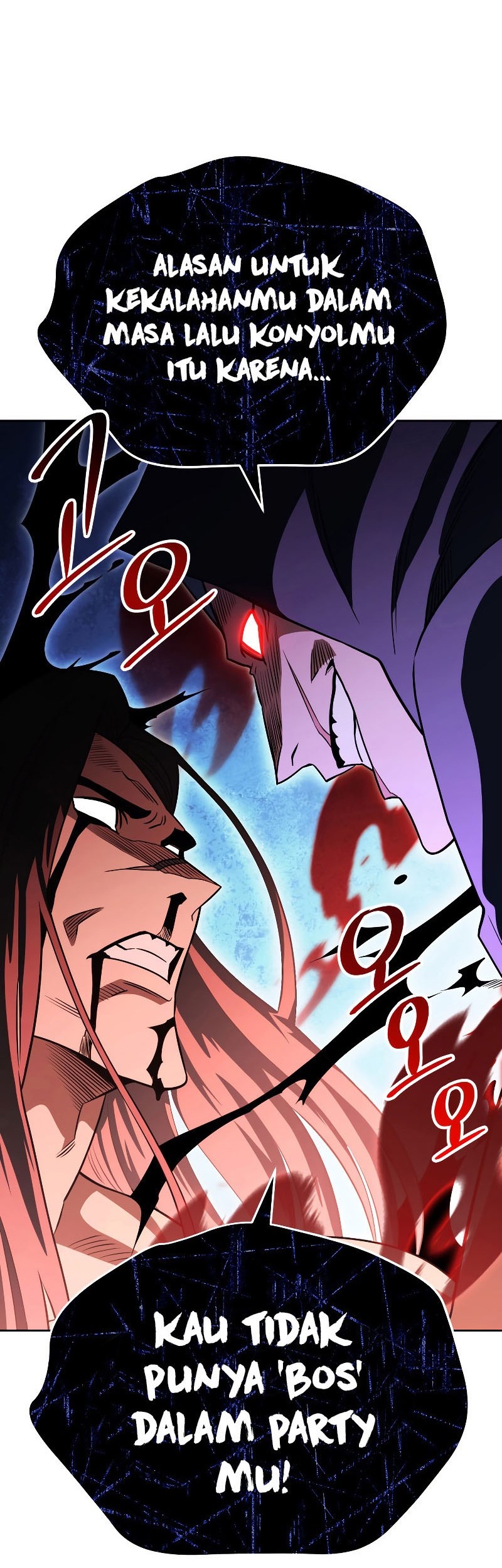 My Insanely Competent Underlings Chapter 24 Gambar 17