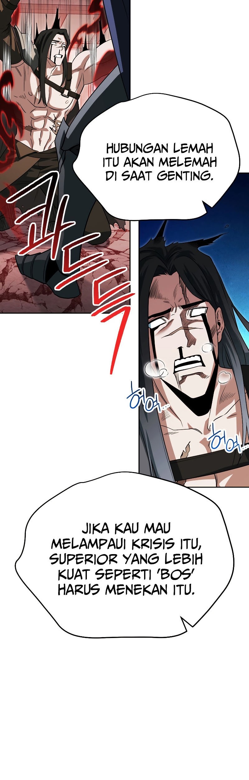 My Insanely Competent Underlings Chapter 24 Gambar 20