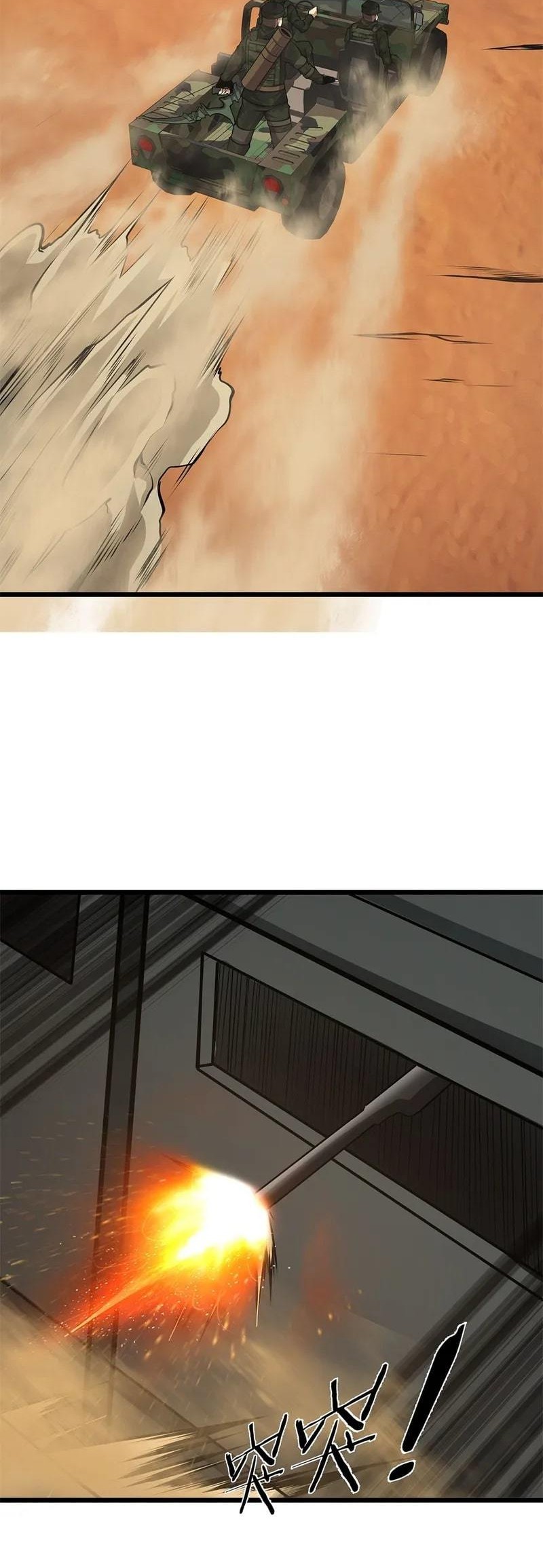I Have to Be a Monster Chapter 30 Gambar 43