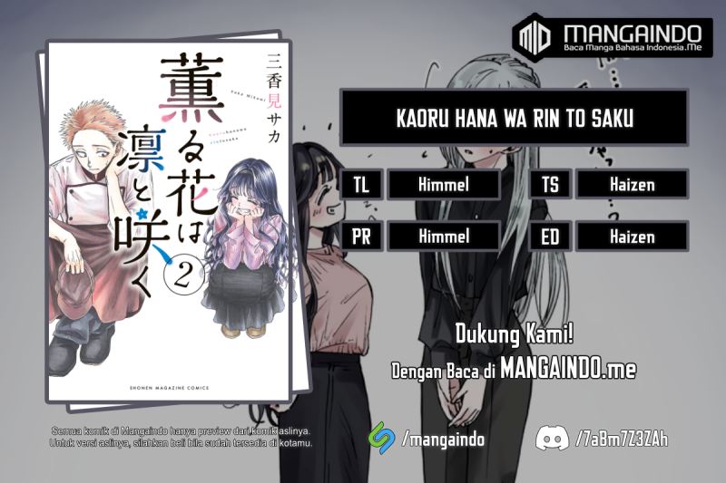Baca Komik Kaoru Hana wa Rin to Saku Chapter 12 Gambar 1