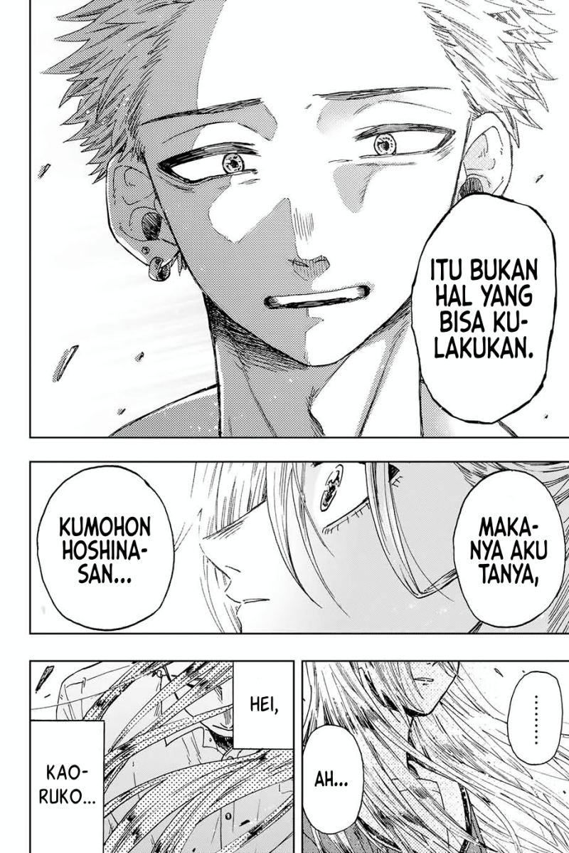 Kaoru Hana wa Rin to Saku Chapter 12 Gambar 17