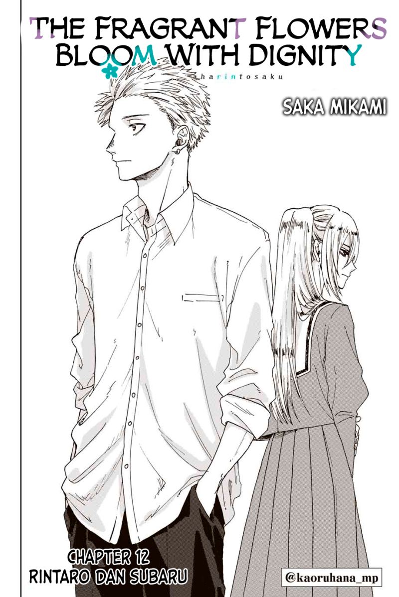 Kaoru Hana wa Rin to Saku Chapter 12 Gambar 3