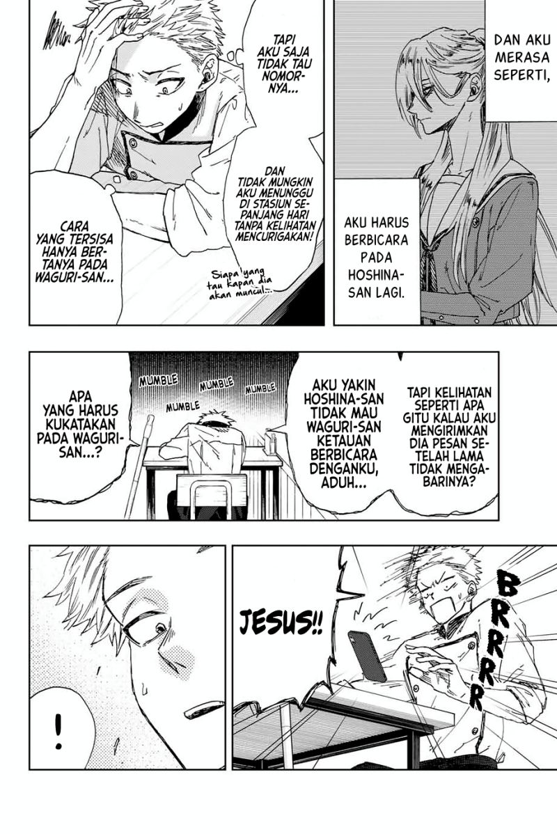 Kaoru Hana wa Rin to Saku Chapter 12 Gambar 5
