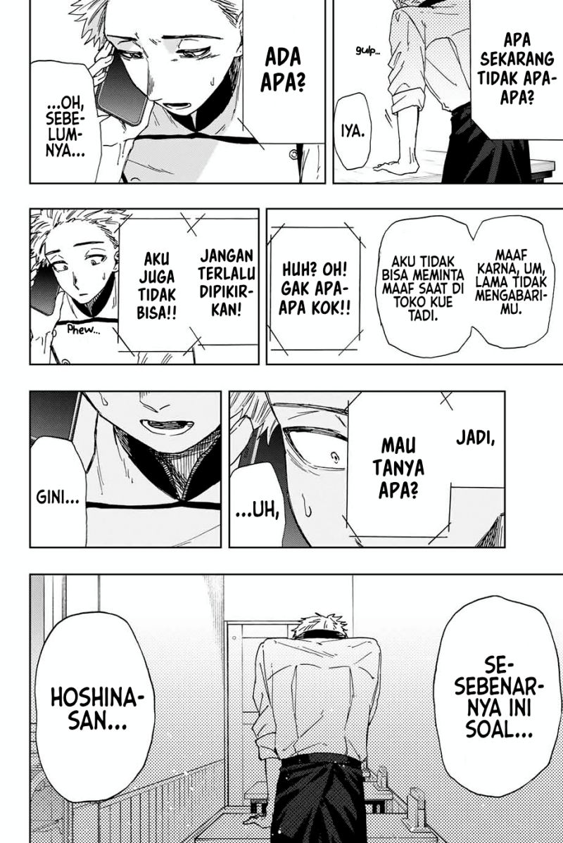 Kaoru Hana wa Rin to Saku Chapter 12 Gambar 7