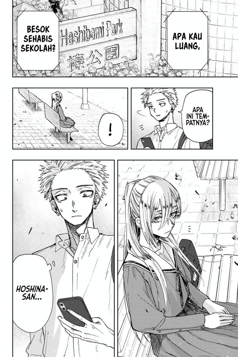 Kaoru Hana wa Rin to Saku Chapter 12 Gambar 9