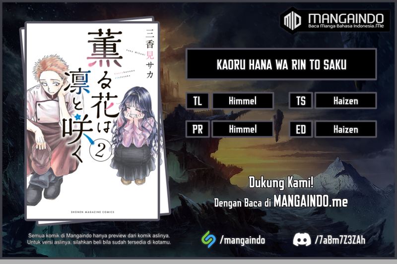 Baca Komik Kaoru Hana wa Rin to Saku Chapter 11 Gambar 1