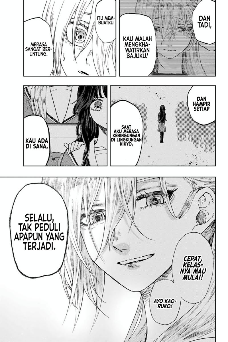 Kaoru Hana wa Rin to Saku Chapter 11 Gambar 10
