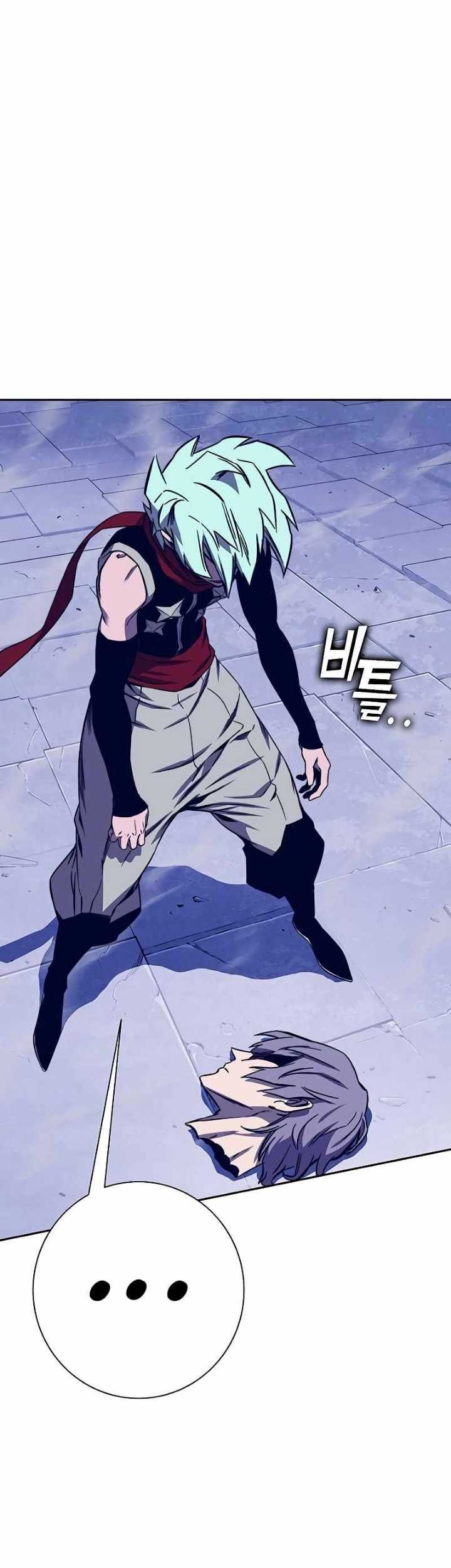 X Ash Chapter 73 Gambar 52